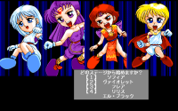 Dungeon Buster 2: Revive