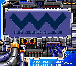 Auto Crusher Palladium