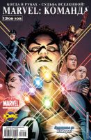 Marvel: Команда №105 (13 / 2008)