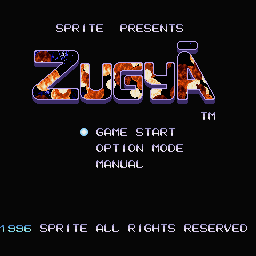 ZugyĀ