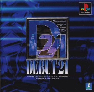 Debut 21