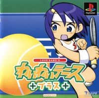 Love Game's WaiWai Tennis Plus