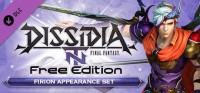 Dissidia: Final Fantasy NT Free Edition - Firion Appearance Set