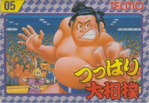 Tsuppari Ōzumō