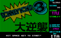 Donkey Kong 3: Dai Gyakushū