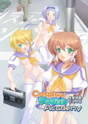 Cosplay Fetish Academy