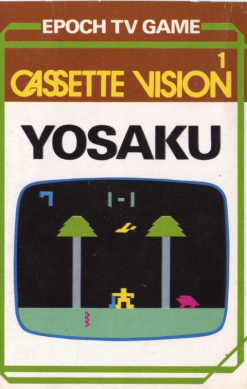 Yosaku