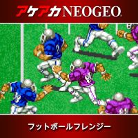 Football Frenzy