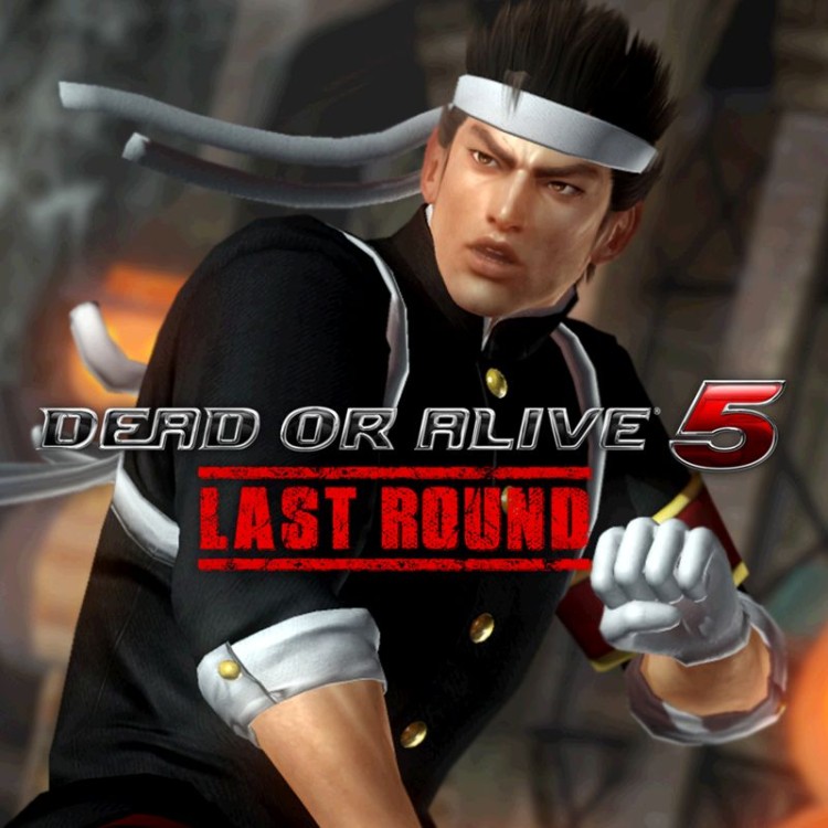 Dead or Alive 5: Last Round - Akira Halloween 2016 Costume
