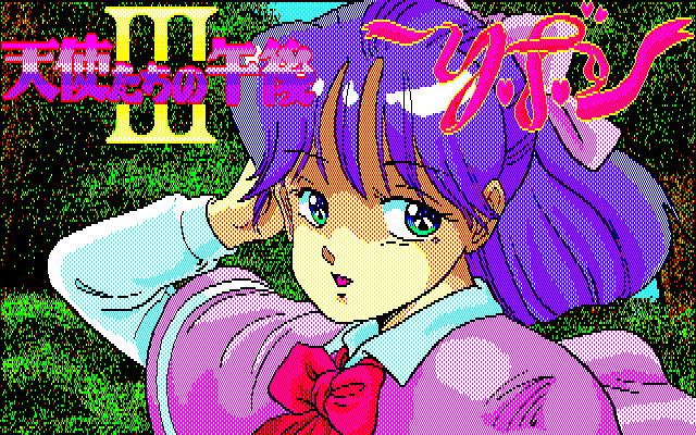 Tenshitachi no Gogo III: Ribbon