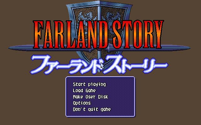 Farland Story