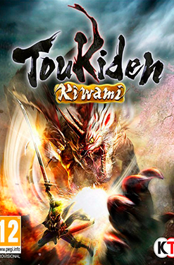 Toukiden: Kiwami