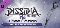 Dissidia: Final Fantasy NT Free Edition - Y'shtola's 4th Weapon Set