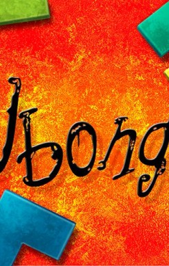 Ubongo