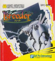 Breeder