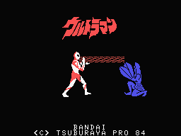 Ultraman