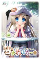 Kud Wafter