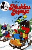 Микки Маус №1 / 1992
