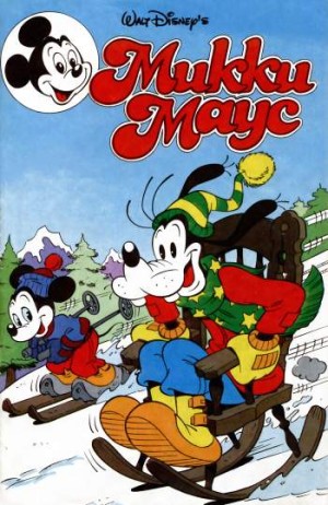 Микки Маус №1 / 1992