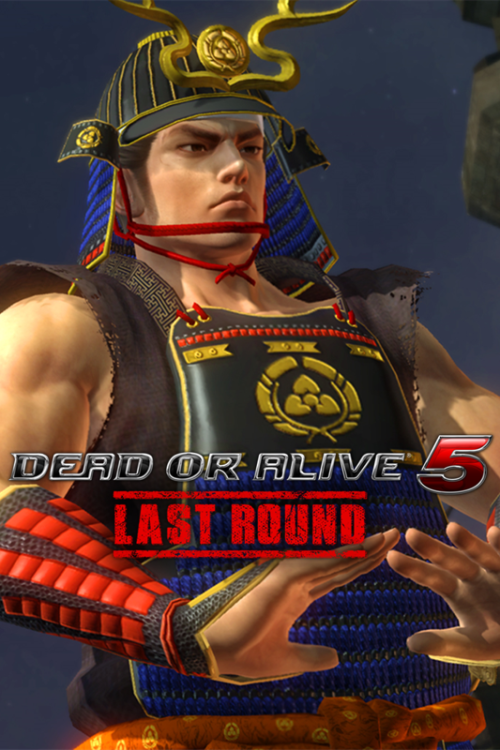 Dead or Alive 5: Last Round - Akira Halloween Costume