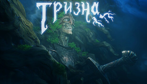 Trizna