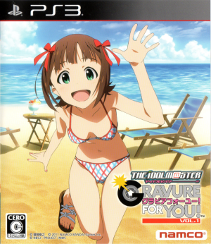 The iDOLM@STER: Gravure for You! - Vol. 1