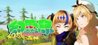 Fantasy Kingdom: Fantasy Tiny Forest