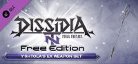 Dissidia: Final Fantasy NT Free Edition - Y'shtola's EX Weapon Set