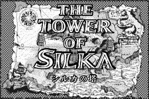 Silka no Tō