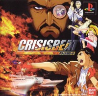 Crisisbeat