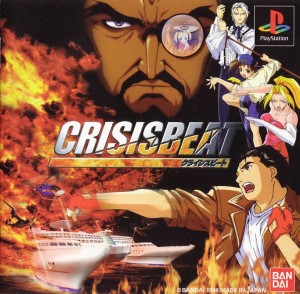 Crisisbeat