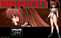 Marion