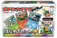 Pokémon Card Game: Asobikata DS