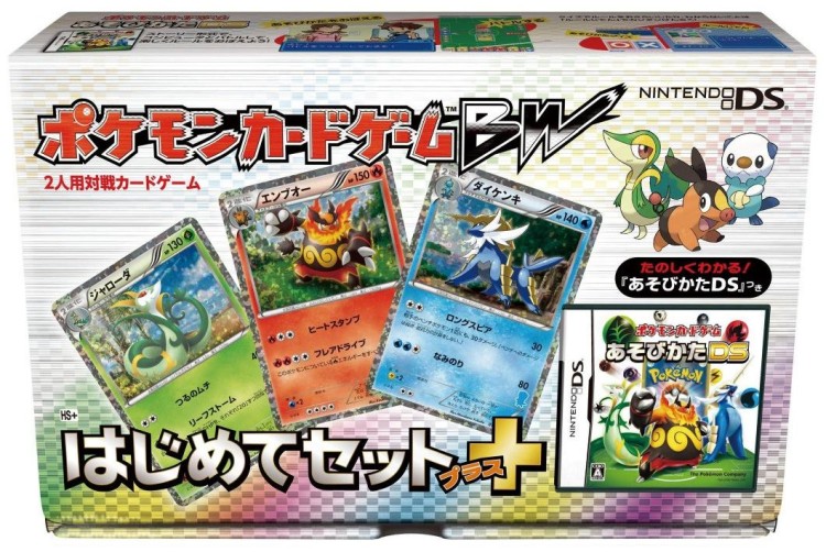 Pokémon Card Game: Asobikata DS
