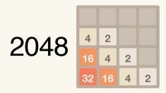 2048