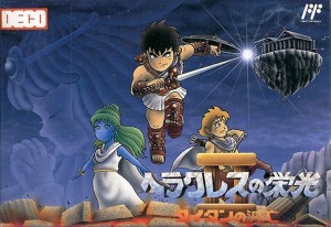 Herakles no Eikō II: Titan no Metsubō