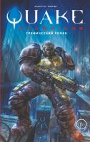 Quake Champions