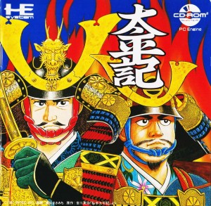 Taiheiki