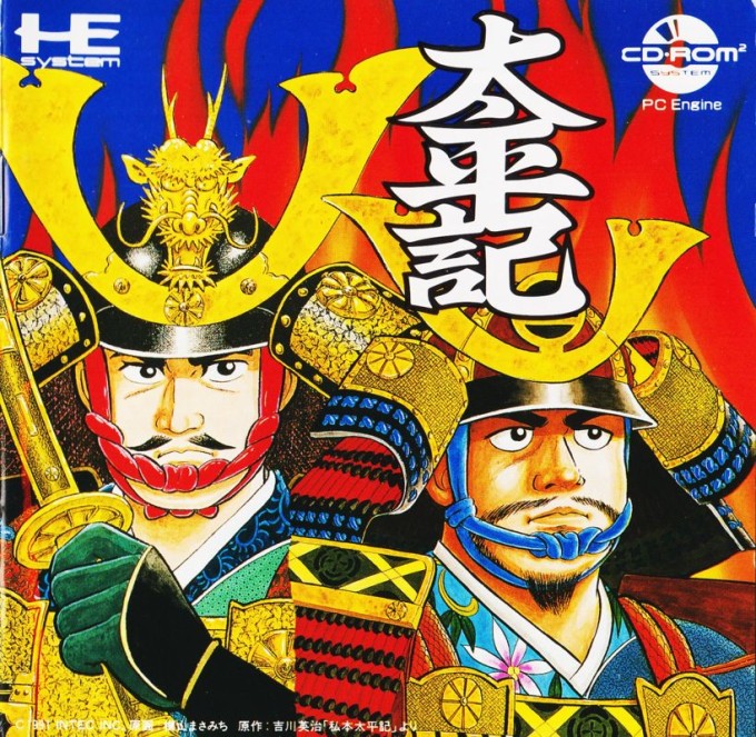 Taiheiki