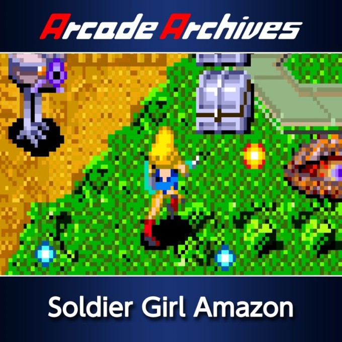 Soldier Girl Amazon