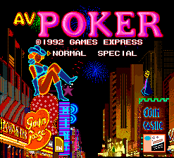 AV Poker: World Gambler