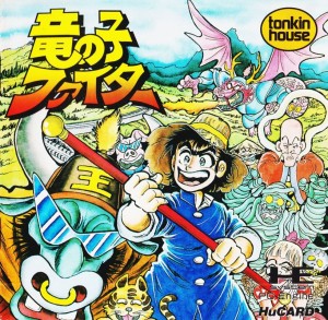 Tatsunoko Fighter