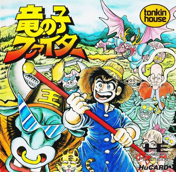 Tatsunoko Fighter