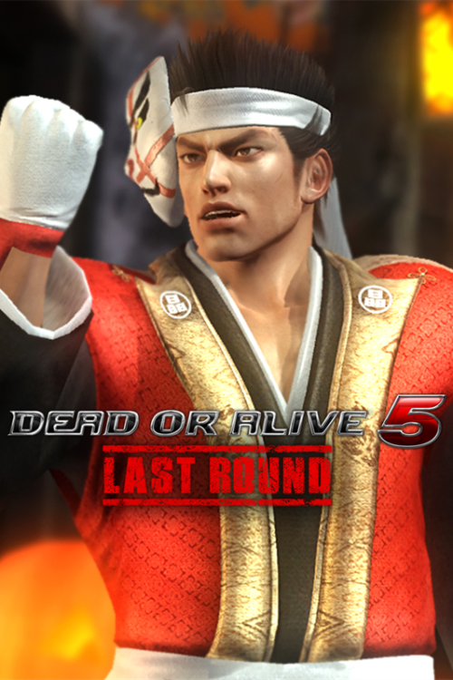 Dead or Alive 5: Last Round - Akira Halloween Costume 2014