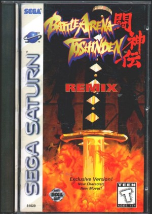 Battle Arena Toshinden Remix
