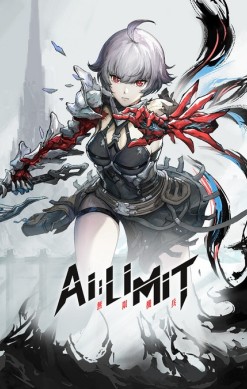AI LIMIT