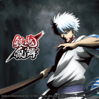 Gintama Rumble