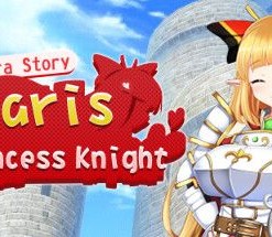 Claris the Princess Knight: Extra Story