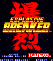 Explosive Breaker