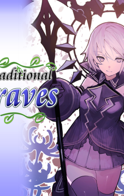 Traditional Braves